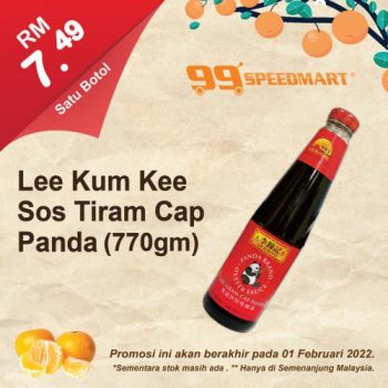 99-Speedmart-Chinese-New-Year-Promotion-26-350x350 - Johor Kedah Kelantan Kuala Lumpur Melaka Negeri Sembilan Pahang Penang Perak Perlis Promotions & Freebies Putrajaya Sabah Sarawak Selangor Supermarket & Hypermarket Terengganu 