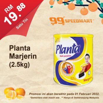 99-Speedmart-Chinese-New-Year-Promotion-27-350x350 - Johor Kedah Kelantan Kuala Lumpur Melaka Negeri Sembilan Pahang Penang Perak Perlis Promotions & Freebies Putrajaya Sabah Sarawak Selangor Supermarket & Hypermarket Terengganu