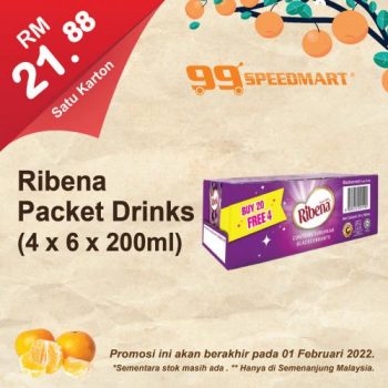 99-Speedmart-Chinese-New-Year-Promotion-28-350x350 - Johor Kedah Kelantan Kuala Lumpur Melaka Negeri Sembilan Pahang Penang Perak Perlis Promotions & Freebies Putrajaya Sabah Sarawak Selangor Supermarket & Hypermarket Terengganu 