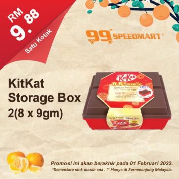 99-Speedmart-Chinese-New-Year-Promotion-3-350x350 - Johor Kedah Kelantan Kuala Lumpur Melaka Negeri Sembilan Pahang Penang Perak Perlis Promotions & Freebies Putrajaya Sabah Sarawak Selangor Supermarket & Hypermarket Terengganu 