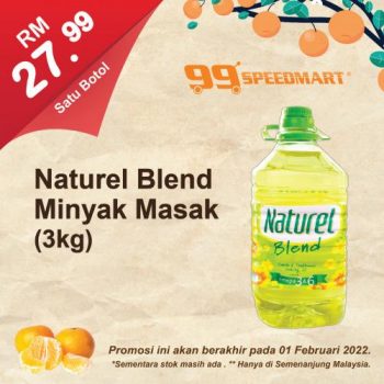 99-Speedmart-Chinese-New-Year-Promotion-30-350x350 - Johor Kedah Kelantan Kuala Lumpur Melaka Negeri Sembilan Pahang Penang Perak Perlis Promotions & Freebies Putrajaya Sabah Sarawak Selangor Supermarket & Hypermarket Terengganu