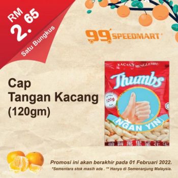 99-Speedmart-Chinese-New-Year-Promotion-6-350x350 - Johor Kedah Kelantan Kuala Lumpur Melaka Negeri Sembilan Pahang Penang Perak Perlis Promotions & Freebies Putrajaya Sabah Sarawak Selangor Supermarket & Hypermarket Terengganu