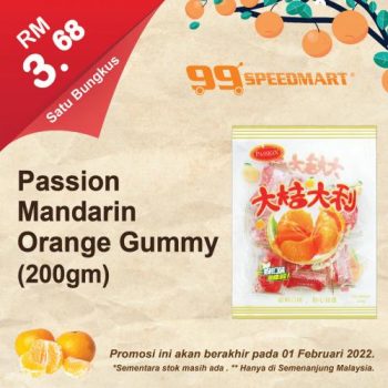 99-Speedmart-Chinese-New-Year-Promotion-7-350x350 - Johor Kedah Kelantan Kuala Lumpur Melaka Negeri Sembilan Pahang Penang Perak Perlis Promotions & Freebies Putrajaya Sabah Sarawak Selangor Supermarket & Hypermarket Terengganu 