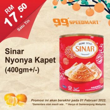 99-Speedmart-Chinese-New-Year-Promotion-8-350x350 - Johor Kedah Kelantan Kuala Lumpur Melaka Negeri Sembilan Pahang Penang Perak Perlis Promotions & Freebies Putrajaya Sabah Sarawak Selangor Supermarket & Hypermarket Terengganu 