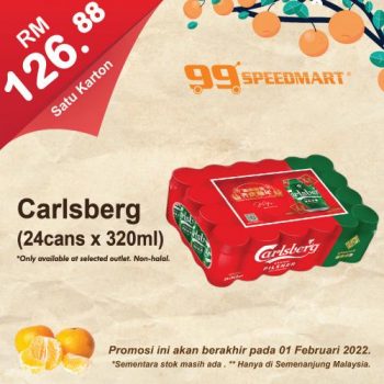 99-Speedmart-Chinese-New-Year-Promotion-9-1-350x350 - Johor Kedah Kelantan Kuala Lumpur Melaka Negeri Sembilan Online Store Pahang Penang Perak Perlis Promotions & Freebies Putrajaya Sabah Sarawak Selangor Supermarket & Hypermarket Terengganu 