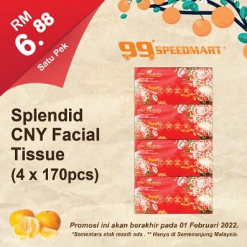 99-Speedmart-Chinese-New-Year-Promotion-9-350x350 - Johor Kedah Kelantan Kuala Lumpur Melaka Negeri Sembilan Pahang Penang Perak Perlis Promotions & Freebies Putrajaya Sabah Sarawak Selangor Supermarket & Hypermarket Terengganu