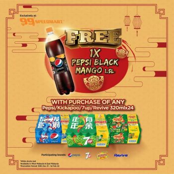 99-Speedmart-Free-Pepsi-Black-Mango-Deal-350x350 - Johor Kedah Kelantan Kuala Lumpur Melaka Negeri Sembilan Pahang Penang Perak Perlis Promotions & Freebies Putrajaya Sabah Sarawak Selangor Supermarket & Hypermarket Terengganu 