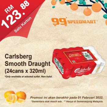 99-Speedmart-Special-Deal-3-350x350 - Johor Kedah Kelantan Kuala Lumpur Melaka Negeri Sembilan Pahang Penang Perak Perlis Promotions & Freebies Putrajaya Sabah Sarawak Selangor Supermarket & Hypermarket Terengganu 