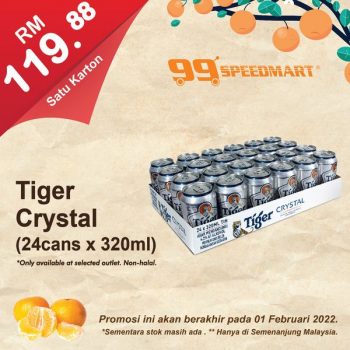 99-Speedmart-Special-Deal-350x350 - Johor Kedah Kelantan Kuala Lumpur Melaka Negeri Sembilan Pahang Penang Perak Perlis Promotions & Freebies Putrajaya Sabah Sarawak Selangor Supermarket & Hypermarket Terengganu 