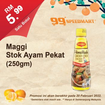 99-Speedmart-Special-Deal-7-350x350 - Johor Kedah Kelantan Kuala Lumpur Melaka Negeri Sembilan Pahang Penang Perak Perlis Promotions & Freebies Putrajaya Sabah Sarawak Selangor Supermarket & Hypermarket Terengganu 