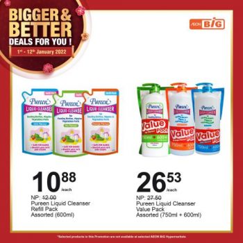 AEON-BiG-Baby-Fair-Promotion-18-350x350 - Baby & Kids & Parenting Babycare Children Fashion Johor Kedah Kelantan Kuala Lumpur Melaka Negeri Sembilan Pahang Penang Perak Perlis Promotions & Freebies Putrajaya Sabah Sarawak Selangor Supermarket & Hypermarket Terengganu 
