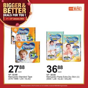 AEON-BiG-Baby-Fair-Promotion-2-350x350 - Baby & Kids & Parenting Babycare Children Fashion Johor Kedah Kelantan Kuala Lumpur Melaka Negeri Sembilan Pahang Penang Perak Perlis Promotions & Freebies Putrajaya Sabah Sarawak Selangor Supermarket & Hypermarket Terengganu 