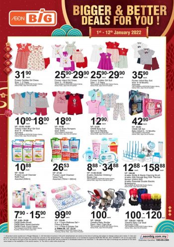 AEON-BiG-Baby-Fair-Promotion-26-350x495 - Baby & Kids & Parenting Babycare Children Fashion Johor Kedah Kelantan Kuala Lumpur Melaka Negeri Sembilan Pahang Penang Perak Perlis Promotions & Freebies Putrajaya Sabah Sarawak Selangor Supermarket & Hypermarket Terengganu 