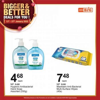 AEON-BiG-Bigger-Better-Deals-Promotion-3-350x350 - Johor Kedah Kelantan Kuala Lumpur Melaka Negeri Sembilan Pahang Penang Perak Perlis Promotions & Freebies Putrajaya Sabah Sarawak Selangor Supermarket & Hypermarket Terengganu 