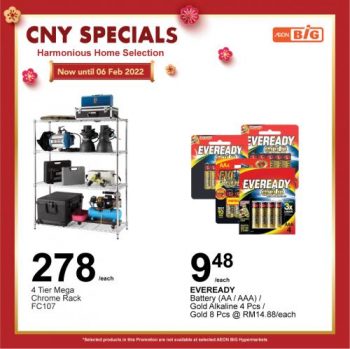 AEON-BiG-CNY-Home-Appliances-Promotion-4-350x349 - Johor Kedah Kelantan Kuala Lumpur Melaka Nationwide Negeri Sembilan Pahang Penang Perak Perlis Promotions & Freebies Putrajaya Sabah Sarawak Selangor Supermarket & Hypermarket Terengganu 