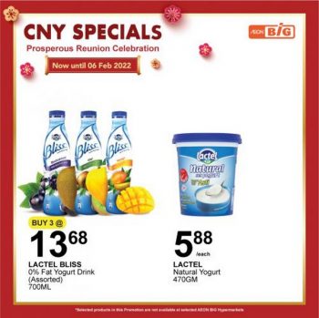 AEON-BiG-CNY-Prosperous-Reunion-Celebration-Promotion-10-350x349 - Johor Kedah Kelantan Kuala Lumpur Melaka Negeri Sembilan Pahang Penang Perak Perlis Promotions & Freebies Putrajaya Sabah Sarawak Selangor Supermarket & Hypermarket Terengganu 