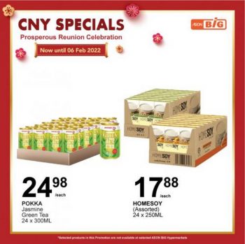 AEON-BiG-CNY-Prosperous-Reunion-Celebration-Promotion-6-350x349 - Johor Kedah Kelantan Kuala Lumpur Melaka Negeri Sembilan Pahang Penang Perak Perlis Promotions & Freebies Putrajaya Sabah Sarawak Selangor Supermarket & Hypermarket Terengganu 