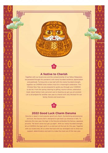 AEON-BiG-Chinese-New-Year-Home-Ideas-Promotion-Catalogue-1-350x495 3 Jan-6 Feb 2022: AEON BiG Chinese New Year Home Ideas Promotion Catalogue