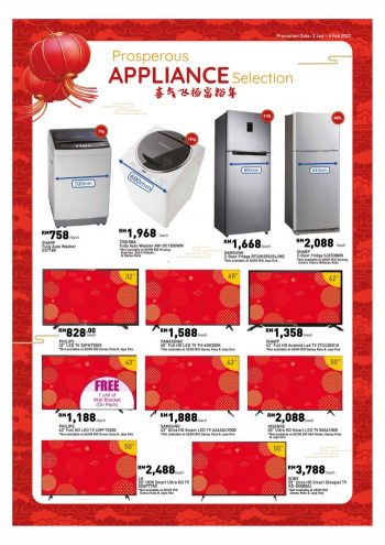 AEON-BiG-Chinese-New-Year-Home-Ideas-Promotion-Catalogue-10-350x495 3 Jan-6 Feb 2022: AEON BiG Chinese New Year Home Ideas Promotion Catalogue