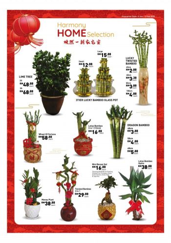 AEON-BiG-Chinese-New-Year-Home-Ideas-Promotion-Catalogue-11-350x495 3 Jan-6 Feb 2022: AEON BiG Chinese New Year Home Ideas Promotion Catalogue