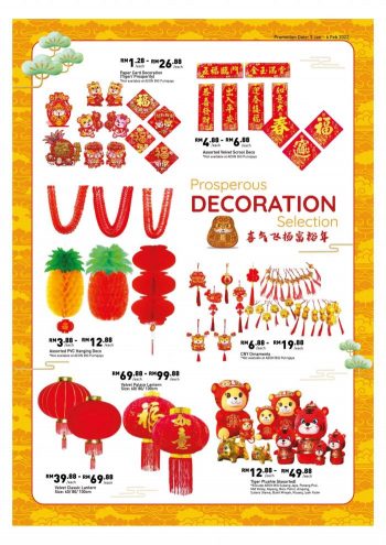 AEON-BiG-Chinese-New-Year-Home-Ideas-Promotion-Catalogue-12-350x495 3 Jan-6 Feb 2022: AEON BiG Chinese New Year Home Ideas Promotion Catalogue