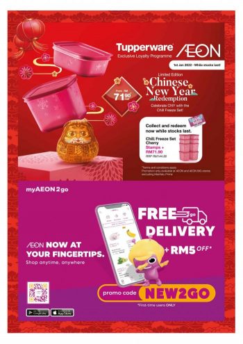 AEON-BiG-Chinese-New-Year-Home-Ideas-Promotion-Catalogue-13-350x495 3 Jan-6 Feb 2022: AEON BiG Chinese New Year Home Ideas Promotion Catalogue
