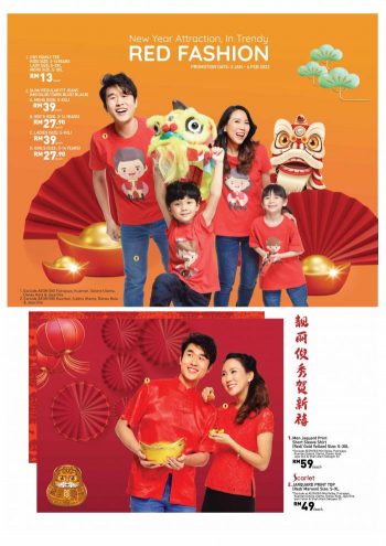 AEON-BiG-Chinese-New-Year-Home-Ideas-Promotion-Catalogue-3-350x495 3 Jan-6 Feb 2022: AEON BiG Chinese New Year Home Ideas Promotion Catalogue