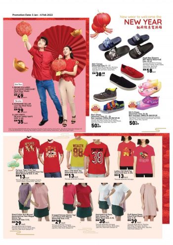 AEON-BiG-Chinese-New-Year-Home-Ideas-Promotion-Catalogue-4-350x495 3 Jan-6 Feb 2022: AEON BiG Chinese New Year Home Ideas Promotion Catalogue