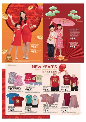 AEON-BiG-Chinese-New-Year-Home-Ideas-Promotion-Catalogue-5-350x495 3 Jan-6 Feb 2022: AEON BiG Chinese New Year Home Ideas Promotion Catalogue