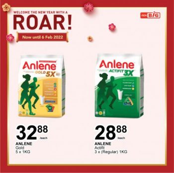 AEON-BiG-Chinese-New-Year-Promotion-2-350x349 - Johor Kedah Kelantan Kuala Lumpur Melaka Negeri Sembilan Pahang Penang Perak Perlis Promotions & Freebies Putrajaya Sabah Sarawak Selangor Supermarket & Hypermarket Terengganu 