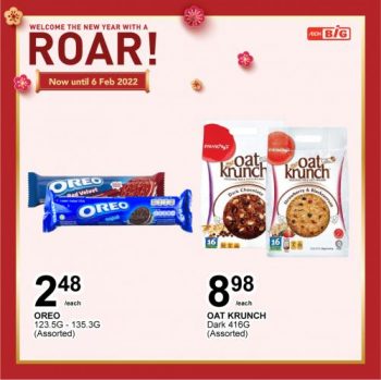 AEON-BiG-Chinese-New-Year-Promotion-3-350x349 - Johor Kedah Kelantan Kuala Lumpur Melaka Negeri Sembilan Pahang Penang Perak Perlis Promotions & Freebies Putrajaya Sabah Sarawak Selangor Supermarket & Hypermarket Terengganu 