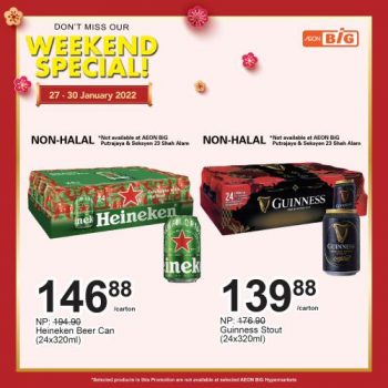 AEON-BiG-Weekend-Promotion-11-1-350x350 - Johor Kedah Kelantan Kuala Lumpur Melaka Negeri Sembilan Pahang Penang Perak Perlis Promotions & Freebies Putrajaya Sabah Sarawak Selangor Supermarket & Hypermarket Terengganu 