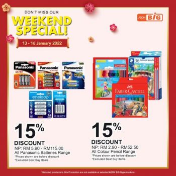 AEON-BiG-Weekend-Promotion-14-350x350 - Johor Kedah Kelantan Kuala Lumpur Melaka Negeri Sembilan Pahang Penang Perak Perlis Promotions & Freebies Putrajaya Sabah Sarawak Selangor Supermarket & Hypermarket Terengganu 