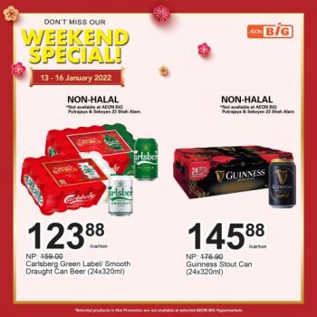 AEON-BiG-Weekend-Promotion-4-350x350 - Johor Kedah Kelantan Kuala Lumpur Melaka Negeri Sembilan Pahang Penang Perak Perlis Promotions & Freebies Putrajaya Sabah Sarawak Selangor Supermarket & Hypermarket Terengganu 