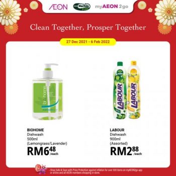 AEON-CNY-Cleaning-Bundle-Deals-Promotion-4-350x350 - Johor Kedah Kelantan Kuala Lumpur Melaka Negeri Sembilan Pahang Penang Perak Perlis Promotions & Freebies Putrajaya Sabah Sarawak Selangor Supermarket & Hypermarket Terengganu 