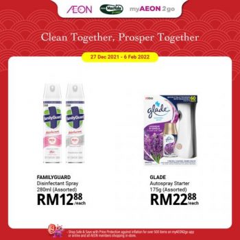 AEON-CNY-Cleaning-Bundle-Deals-Promotion-5-350x350 - Johor Kedah Kelantan Kuala Lumpur Melaka Negeri Sembilan Pahang Penang Perak Perlis Promotions & Freebies Putrajaya Sabah Sarawak Selangor Supermarket & Hypermarket Terengganu 