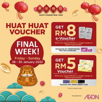 AEON-CNY-FREE-Voucher-Promotion-350x350 - Johor Kedah Kelantan Kuala Lumpur Melaka Negeri Sembilan Pahang Penang Perak Perlis Promotions & Freebies Putrajaya Sabah Sarawak Selangor Supermarket & Hypermarket Terengganu 