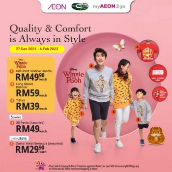 AEON-CNY-Fashion-Promotion-3-350x350 - Johor Kedah Kelantan Kuala Lumpur Melaka Negeri Sembilan Pahang Penang Perak Perlis Promotions & Freebies Putrajaya Sabah Sarawak Selangor Supermarket & Hypermarket Terengganu 