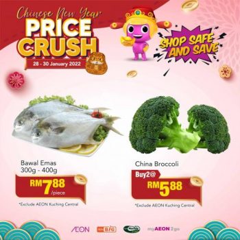 AEON-CNY-Price-Crush-Promotion-1-350x350 - Johor Kedah Kelantan Kuala Lumpur Melaka Negeri Sembilan Pahang Penang Perak Perlis Promotions & Freebies Putrajaya Sabah Sarawak Selangor Supermarket & Hypermarket Terengganu 