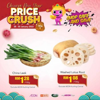 AEON-CNY-Price-Crush-Promotion-13-350x350 - Johor Kedah Kelantan Kuala Lumpur Melaka Negeri Sembilan Pahang Penang Perak Perlis Promotions & Freebies Putrajaya Sabah Sarawak Selangor Supermarket & Hypermarket Terengganu 