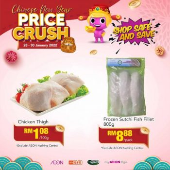 AEON-CNY-Price-Crush-Promotion-14-350x350 - Johor Kedah Kelantan Kuala Lumpur Melaka Negeri Sembilan Pahang Penang Perak Perlis Promotions & Freebies Putrajaya Sabah Sarawak Selangor Supermarket & Hypermarket Terengganu 