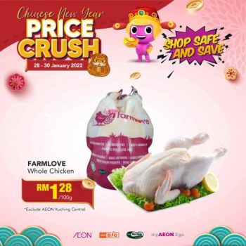 AEON-CNY-Price-Crush-Promotion-4-350x350 - Johor Kedah Kelantan Kuala Lumpur Melaka Negeri Sembilan Pahang Penang Perak Perlis Promotions & Freebies Putrajaya Sabah Sarawak Selangor Supermarket & Hypermarket Terengganu 