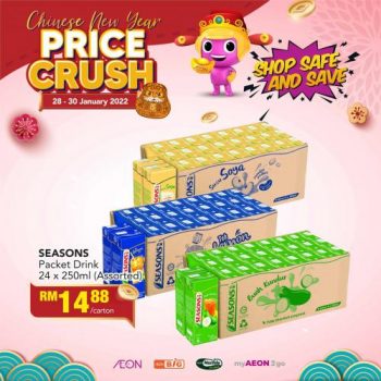 AEON-CNY-Price-Crush-Promotion-7-350x350 - Johor Kedah Kelantan Kuala Lumpur Melaka Negeri Sembilan Pahang Penang Perak Perlis Promotions & Freebies Putrajaya Sabah Sarawak Selangor Supermarket & Hypermarket Terengganu 