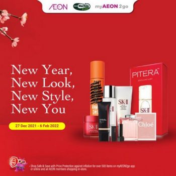 AEON-CNY-Scent-sational-Gifts-Promotion-350x350 - Johor Kedah Kelantan Kuala Lumpur Melaka Negeri Sembilan Pahang Penang Perak Perlis Promotions & Freebies Putrajaya Sabah Sarawak Selangor Supermarket & Hypermarket Terengganu 