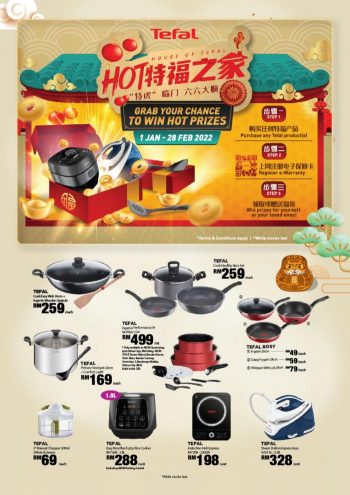 AEON-Chinese-New-Year-GMS-Promotion-Catalogue-29-350x495 - Johor Kedah Kelantan Kuala Lumpur Melaka Negeri Sembilan Pahang Penang Perak Perlis Promotions & Freebies Putrajaya Sabah Sarawak Selangor Supermarket & Hypermarket Terengganu 