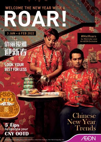 AEON-Chinese-New-Year-GMS-Promotion-Catalogue-350x495 - Johor Kedah Kelantan Kuala Lumpur Melaka Negeri Sembilan Pahang Penang Perak Perlis Promotions & Freebies Putrajaya Sabah Sarawak Selangor Supermarket & Hypermarket Terengganu 