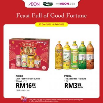 AEON-Chinese-New-Year-Promotion-1-1-350x350 - Johor Kedah Kelantan Kuala Lumpur Melaka Negeri Sembilan Pahang Penang Perak Perlis Promotions & Freebies Putrajaya Sabah Sarawak Selangor Supermarket & Hypermarket Terengganu 