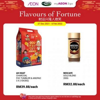 AEON-Chinese-New-Year-Promotion-1-350x350 - Johor Kedah Kelantan Kuala Lumpur Melaka Negeri Sembilan Pahang Penang Perak Perlis Promotions & Freebies Putrajaya Sabah Sarawak Selangor Supermarket & Hypermarket Terengganu 