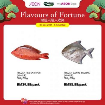 AEON-Chinese-New-Year-Promotion-11-350x350 - Johor Kedah Kelantan Kuala Lumpur Melaka Negeri Sembilan Pahang Penang Perak Perlis Promotions & Freebies Putrajaya Sabah Sarawak Selangor Supermarket & Hypermarket Terengganu 