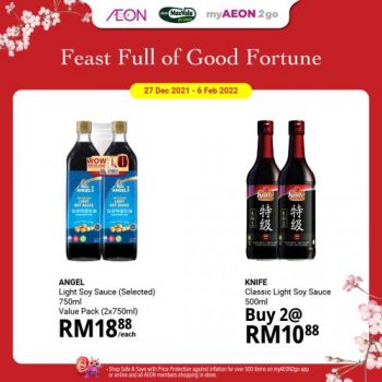 AEON-Chinese-New-Year-Promotion-12-1-350x350 - Johor Kedah Kelantan Kuala Lumpur Melaka Negeri Sembilan Pahang Penang Perak Perlis Promotions & Freebies Putrajaya Sabah Sarawak Selangor Supermarket & Hypermarket Terengganu 